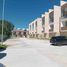 Appartement 2 chambre à vendre à Merida, Yucatan, Merida