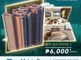 1 Bedroom Apartment for sale in Pasig City, Eastern District, Pasig City