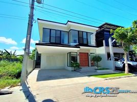 3 chambre Maison for sale in Lapu-Lapu City, Cebu, Lapu-Lapu City