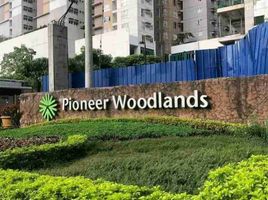 2 Habitación Departamento en venta en Mandaluyong City, Metro Manila, Mandaluyong City, Eastern District, Metro Manila, Filipinas