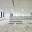 411 SqM Office for rent in Malaysia, Bandar Kuala Lumpur, Kuala Lumpur, Kuala Lumpur, Malaysia