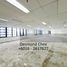 411 SqM Office for rent in Malaysia, Bandar Kuala Lumpur, Kuala Lumpur, Kuala Lumpur, Malaysia