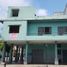  Haus zu verkaufen in Guayaquil, Guayas, Guayaquil, Guayaquil