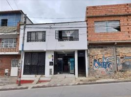 4 Bedroom House for sale in Bogota, Cundinamarca, Bogota