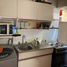 3 Habitación Apartamento en venta en Chile, Viña del Mar, Valparaíso, Valparaíso, Chile