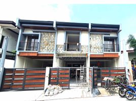 4 Bedroom Villa for sale in Eastern District, Metro Manila, Quezon City, Eastern District