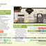 1 Habitación Apartamento en venta en Mandaluyong City, Metro Manila, Mandaluyong City