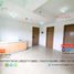 1 Schlafzimmer Wohnung zu verkaufen in Quezon City, Metro Manila, Quezon City