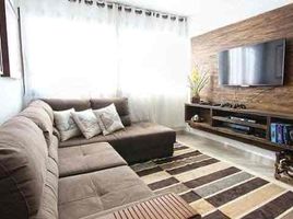 Appartement 1 chambre à vendre à Pasig City, Metro Manila, Pasig City, Eastern District