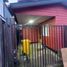 3 Habitación Casa en venta en Chile, Ancud, Chiloé, Los Lagos, Chile