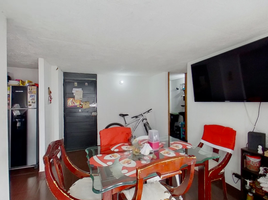 Appartement 3 chambre à vendre à Bogota, Cundinamarca, Bogota