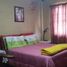 4 Schlafzimmer Villa zu verkaufen in Paranaque City, Metro Manila, Paranaque City, Southern District