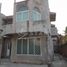 4 Habitación Casa en venta en Acapulco, Guerrero, Acapulco, Guerrero