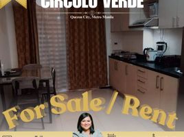 1 Bedroom Condo for rent in Quezon City, Metro Manila, Quezon City