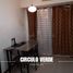 1 Bedroom Condo for rent in Quezon City, Metro Manila, Quezon City