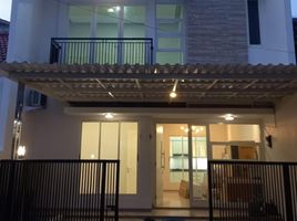3 Habitación Casa en venta en Mulyorejo, East Jawa, Mulyorejo, Surabaya, East Jawa