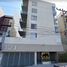 Appartement 2 chambre à vendre à Gustavo A Madero, Mexico City, Gustavo A Madero