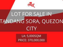  Terreno (Parcela) en venta en Quezon City, Metro Manila, Quezon City, Eastern District, Metro Manila