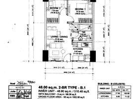 2 Bedroom Condo for sale at prisma residences dmci , Pasig City