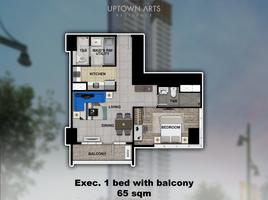 1 Bedroom Apartment for sale in Metro Manila, Makati City, Southern District, Metro Manila