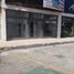 160 m² Office for rent in Hidalgo, San Agustin Tlaxiaca, Hidalgo