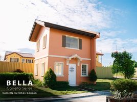 2 Schlafzimmer Haus zu verkaufen in General Santos City, Soccsksargen, General Santos City, South Cotabato, Soccsksargen