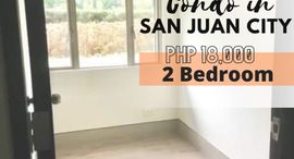 Available Units at Little Baguio Terraces