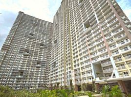 1 Bedroom Apartment for sale at INFINA TOWERS, Quezon City