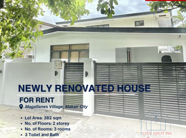 3 Bedroom House for rent in Greenbelt by Ayala Malls, Makati City, Makati City