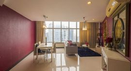 Available Units at One Central Makati