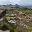  Land for sale in Elqui Coquimbo, Coquimbo