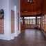  Land for sale in Elqui Coquimbo, Coquimbo