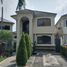3 Bedroom House for sale in Daule, Guayas, Daule, Daule