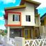 3 Bedroom Townhouse for sale in Manila International Airport LRT-1, Pasay City, Paranaque City