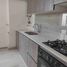 Appartement 3 chambre à vendre à Bogota, Cundinamarca, Bogota