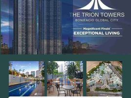 1 Bedroom Condo for sale in Manila International Airport LRT-1, Pasay City, Makati City