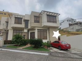 3 Bedroom House for sale in Ecuador, Guayaquil, Guayaquil, Guayas, Ecuador