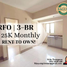 3 Bedroom Condo for sale in San Juan City, Eastern District, San Juan City