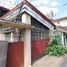  Terreno (Parcela) en venta en Quezon City, Metro Manila, Quezon City, Eastern District, Metro Manila