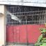  Terreno (Parcela) en venta en Quezon City, Metro Manila, Quezon City, Eastern District, Metro Manila