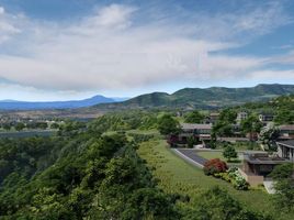  Land for sale in Calamba City, Calabarzon, Calamba City