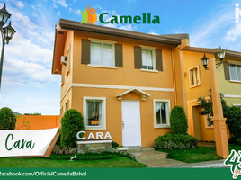 3 Bedroom Villa for sale in Bohol, Central Visayas, Tagbilaran City, Bohol