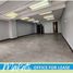 0 SqM Office for rent in Greenbelt by Ayala Malls, Makati City, Makati City