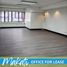 0 SqM Office for rent in Manila International Airport LRT-1, Pasay City, Makati City