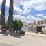 2 Schlafzimmer Haus zu verkaufen in Aguascalientes, Aguascalientes, Aguascalientes, Aguascalientes
