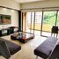5 Habitación Departamento en venta en Medellín, Antioquia, Medellín, Antioquia, Colombia