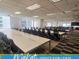 226.64 SqM Office for rent in Greenbelt by Ayala Malls, Makati City, Makati City