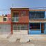 2 Schlafzimmer Villa zu verkaufen in Cuautitlan, Mexico, Cuautitlan