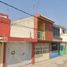 2 Schlafzimmer Villa zu verkaufen in Cuautitlan, Mexico, Cuautitlan