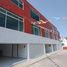 38 m2 Office for rent in Queretaro, Queretaro, Queretaro